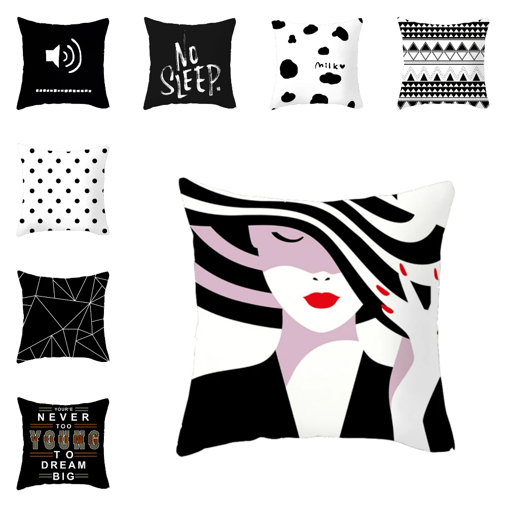 Lychee геометрический чехол для подушки 45x45 см Черно белый из полиэстера спальни с