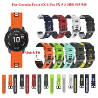 jker quick release watchband strap for garmin fenix 6x pro watch easyfit wrist band for fenix 6 pro for garmin fenix 5x 5 watch