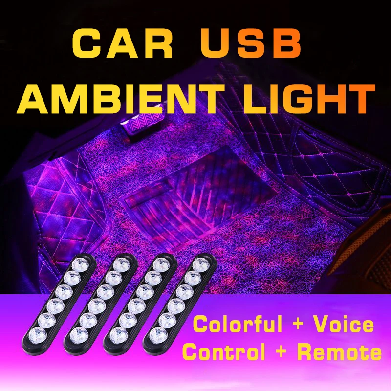 

USB Car Interior Dash Floor Foot Strip Light Ambient Remote Lighting Lamp Decorative For Jaguar F pace E pace F Type XJ XE XK