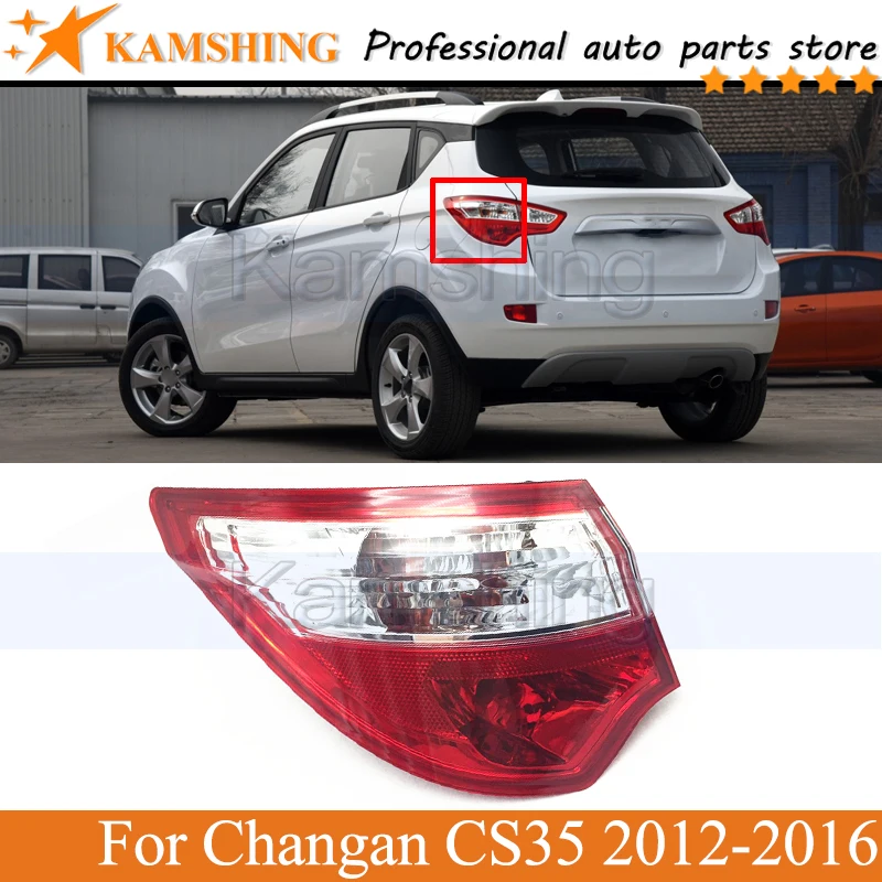 

Kamshing Outer Rear Tail light lamp For Changan CS35 2012-2016 Rear Brake Light Taillight Tail lamp head Lamp light Tail light