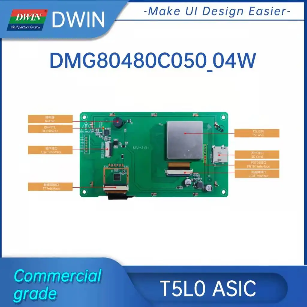DWIN 5-дюймовый ЖК-модуль 800*480 коммерческий Arduino Сенсорная панель HMI экран Smart UART TFT