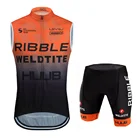 2021, велосипедный жилет, мужской ветрозащитный жилет HUUB, летняя велосипедная майка без рукавов, легкая дышащая майка для горных велосипедов, Хало-циклизма, новая команда