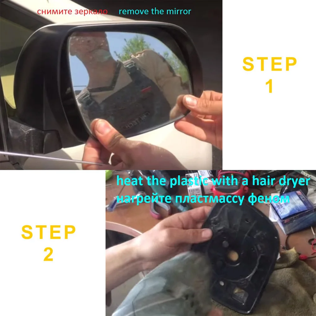 Универсальный нагреватель для зеркала заднего вида 12 в пост. Тока защита от льда