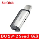 SanDisk usb флеш-накопители 128 ГБ SDDDC2 экстремально высокая скорость Type-C USB3.1 32g двойной OTG USB флеш-накопитель 64 Гб 256 ГБ