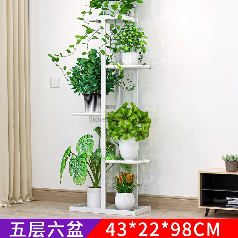 Flower Shelf Nordic Indoor Home Balcony Decoration Rack Wrought Iron Living Room Simple Flower Pot Multi-layer Rack - Цвет: Цвет: желтый