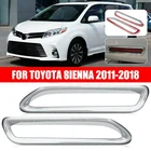 2 шт., хромированная рамка для фар заднего бампера Toyota Sienna 2011-2018