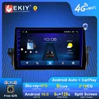 EKIY Android 10 автомобильный радиоприемник для Toyota Camry VIII 8 XV70 2020 - 2021 мультимедийный плеер Автомобильный Стерео DVD 6 + 128G 8 ядер GPS Navi HU