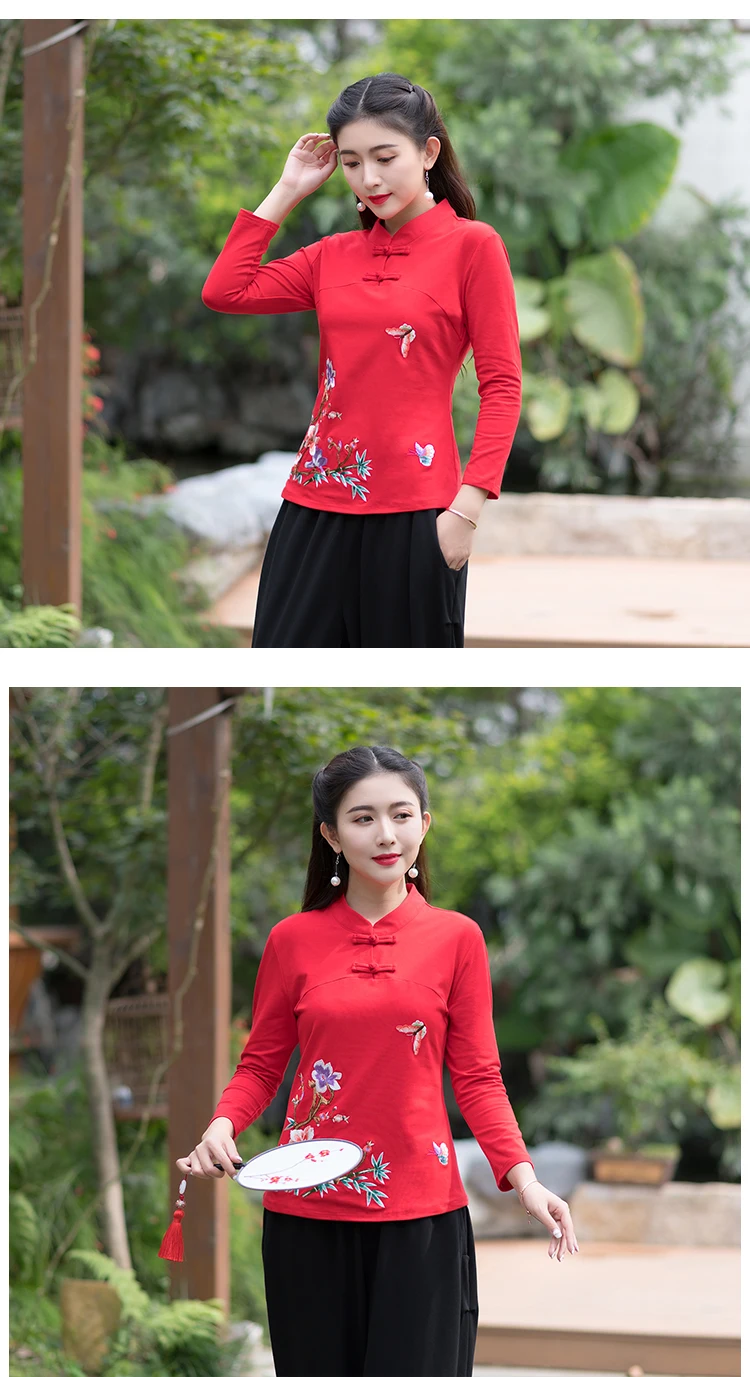 KYQIAO онлайн Китайский магазин blusa feminina традиционная китайская рубашка l XL 2XL 3XL 4XL 5XL 6XL воротник стойка Вышивка Блузка