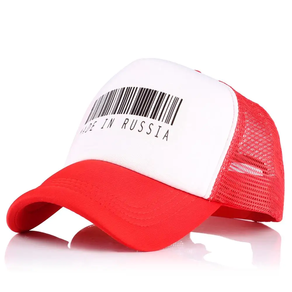 Бейсболка унисекс с русским принтом штрих-кодов сетчатая Кепка регулируемым