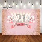 Фон для фотосъемки Mehofond блестящие бриллианты розовый с милой 21 день рождения девочки день рождения фон для фотостудии реквизит