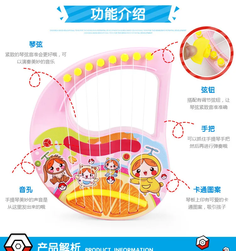 

Bebek Oyuncak, JJ60MT