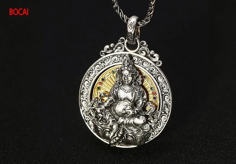 

Real s925 sterling silver sweater chain pendant pendant for men and women Thai silver six-character mantra Yellow God of Wealth