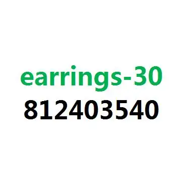 

Серьги женские из серебра 925 пробы с испанским медведем