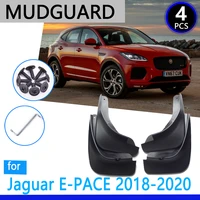 mudguards fit for jaguar e pace 2018 2019 2020 e pace car accessories mudflap fender auto replacement parts