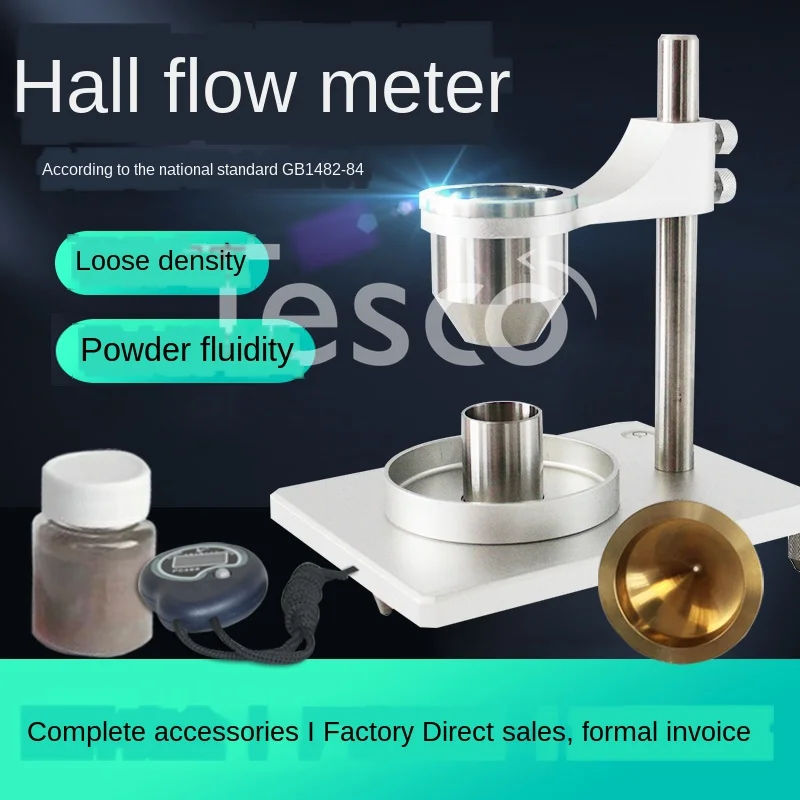 

Metal powder fluidity tester, powder bulk bulk density tester