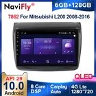 Автомобильный GPS-плеер NaviFly, 6 ГБ + 128 ГБ, QLED, 1280*720, Android, для Mitsubishi Pajero Sport 2 L200 Triton 2008 - 2016