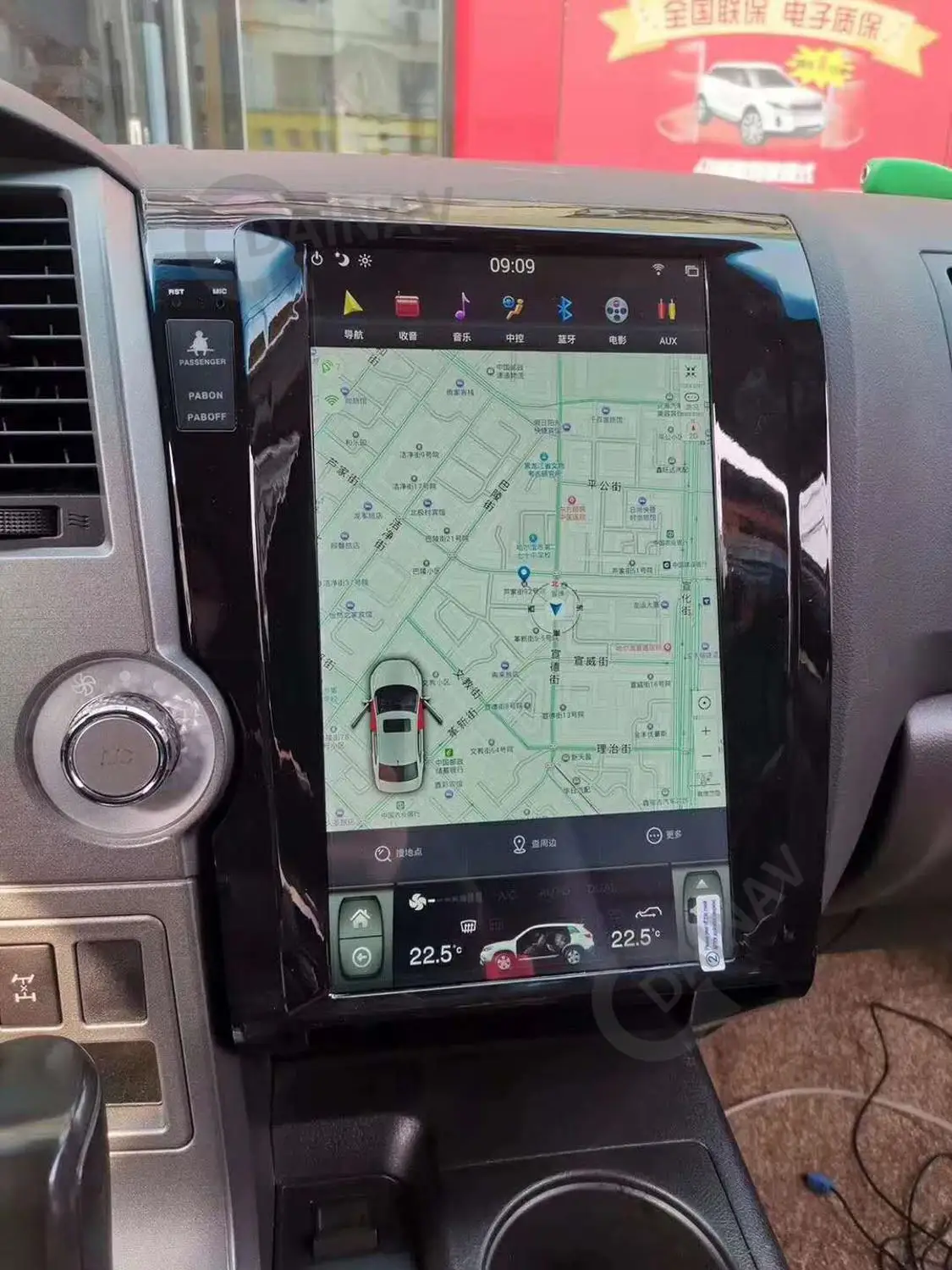

13.6 inch Android Car Autoradio Player For 2008 Toyota Sequoia Car Multimedia Video Player GPS Navigation