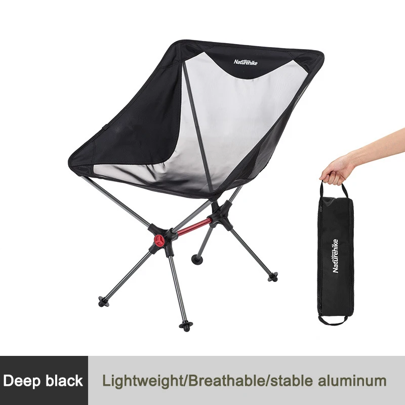 Уличный портативный ссветильник складной стул из алюминиевого сплава со спинкой