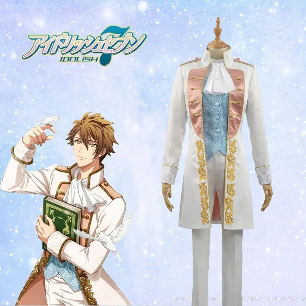 Игры IDOLiSH7 Косплей Костюм ТРИГГЕРНАЯ группа сад Чайный дом Tsunashi Ryunosuke белая куртка