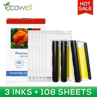 ecowell 6 inch color ink cassette kp 108in kp 36in paper for canon selphy cp1300 cp1200 printer paper set for selphy cp900 cp910