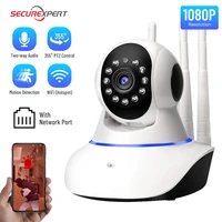 1080p ptz video surveillance wireless camera with wifi ip camera two way audio security smart home night vision baby monitor