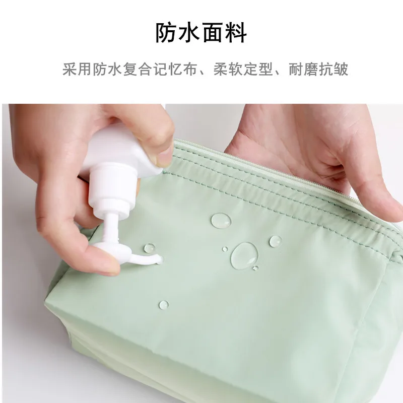 

New Morandi Hand-Held Double Zipper Bag With In-Pack Multifunctional Storage Wash Bag Bathroom Organizer