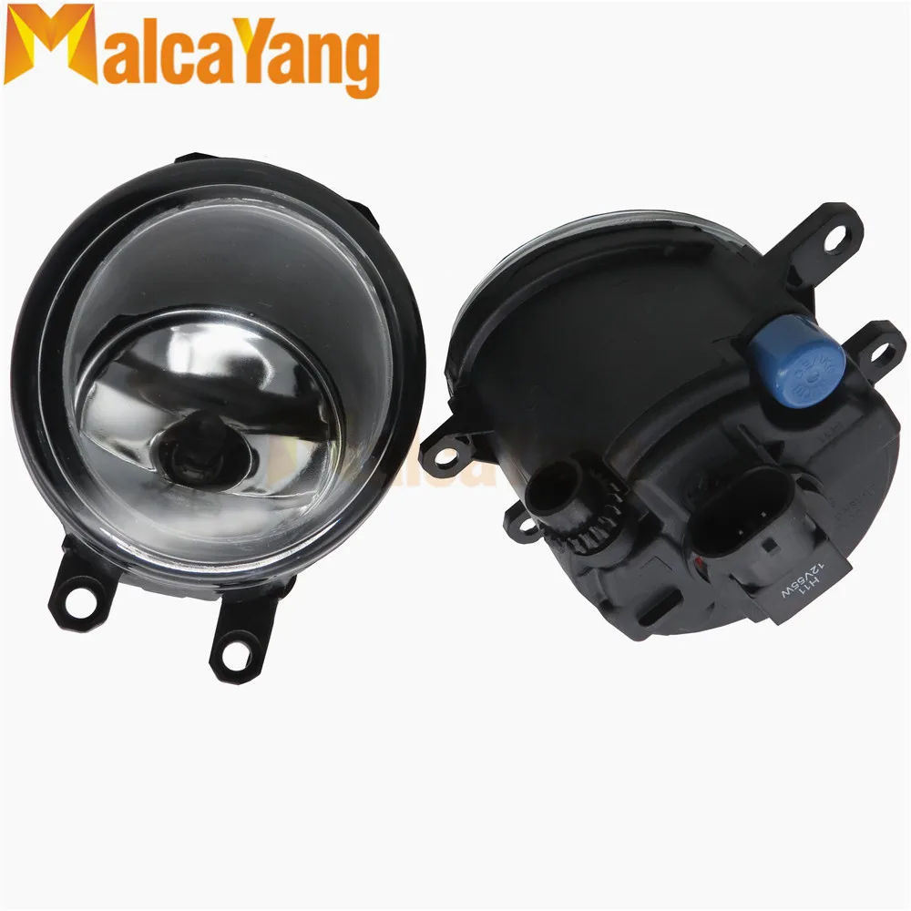 2 шт./компл. (левый + правый) стайлинга автомобилей Высокое Качество Галогенные