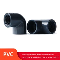 1pcs darkgrey pvc 90%c2%b0elbow metric x female bsp thread 20 63mm to 12 2 pipe fitting industrial pressure grade pipe connector