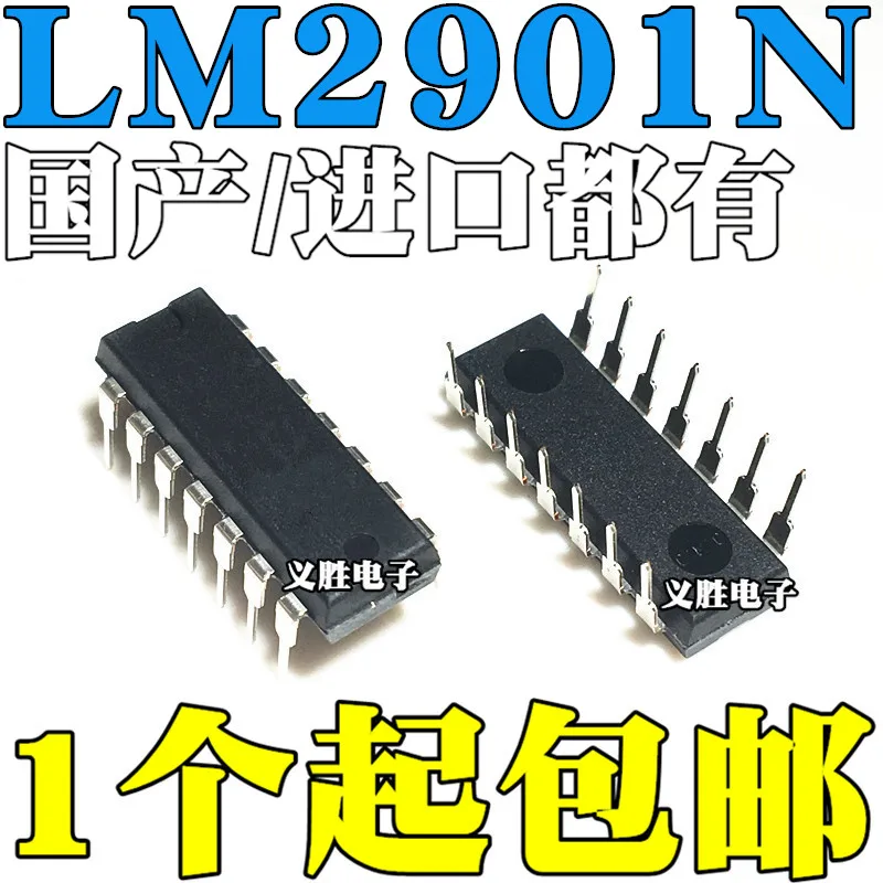10 шт./лот/LM2901 LM2901N DIP14|Интегральные схемы| |