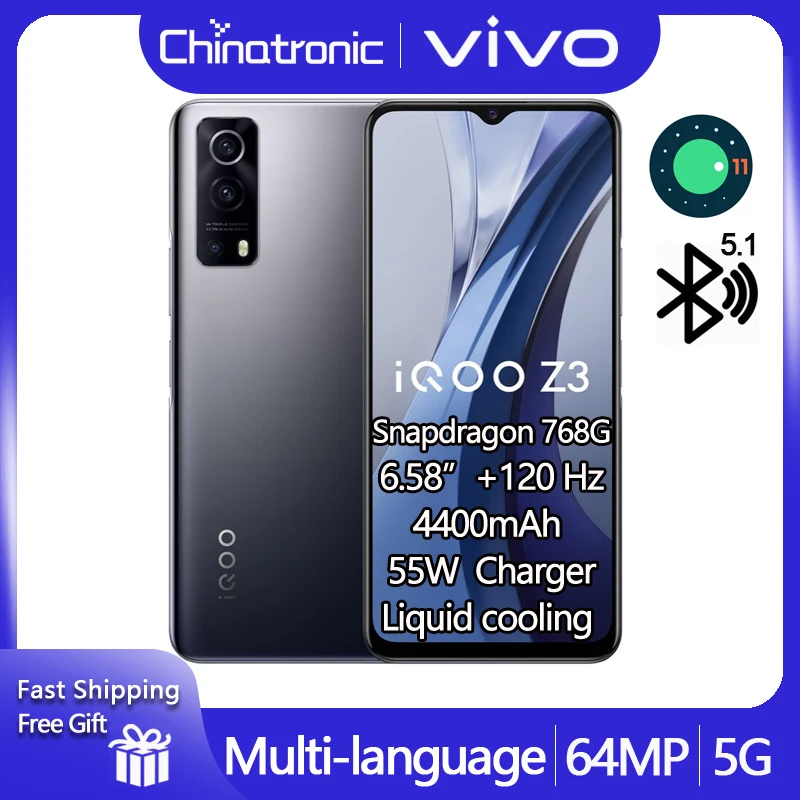 Новый iQOO Z3 VIVO 8 ГБ 128 5G мобильный телефон Snapdragon 768G 6 58 &quotFHD + безрамочный экран 120 Гц