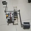 Изображение товара 0