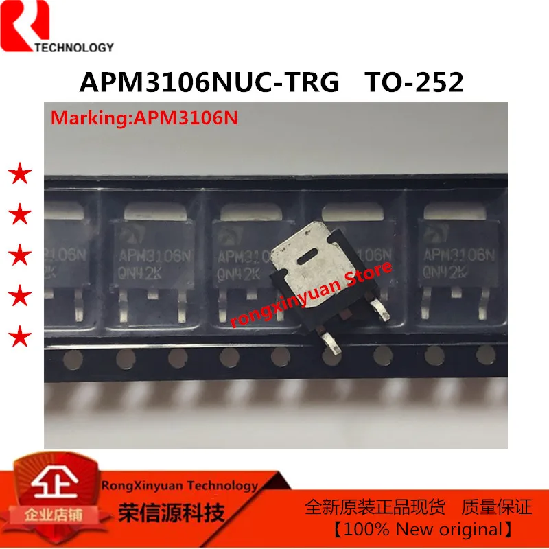 10 шт./лот APM3106NUC-TRG APM3106NUC-TRL APM3106NUC APM3106N-252 30V/60A N-канальный Повышение Режим MOSFET 100%