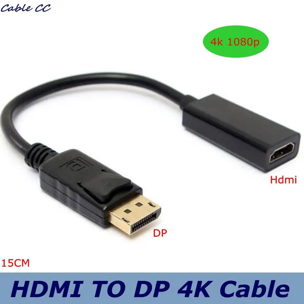 15 см 4K порт дисплея DP штекер на HDMI совместимый гнездо адаптер для ПК ноутбуков 1080P