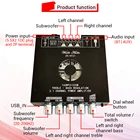 ZK-HT21 2,1 каналов TDA7498E для модуля цифрового усилителя мощности Bluetooth, сабвуфер высокой и низкой яркости 160WX2 + 220W