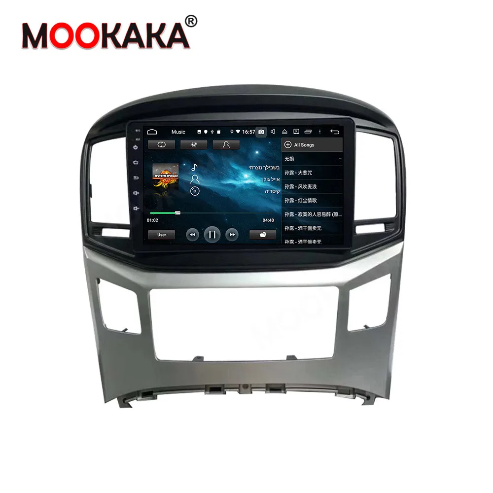 Автомобильный мультимедийный плеер на Android 10 0 для Hyundai H1 Grand Royale I800 2016 2018 gps