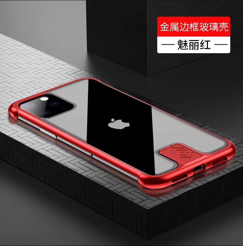 Бронированный металлический чехол-бампер для iPhone 11 Pro Max чехол Pull-Plus закаленное стекло высокопротивоударный чехол для iPhone 11 Pro Coque чехол