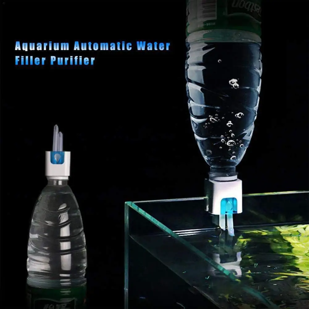 Хоббилан аквариум Автоматический Питатель наполнение воды Увлажняющий