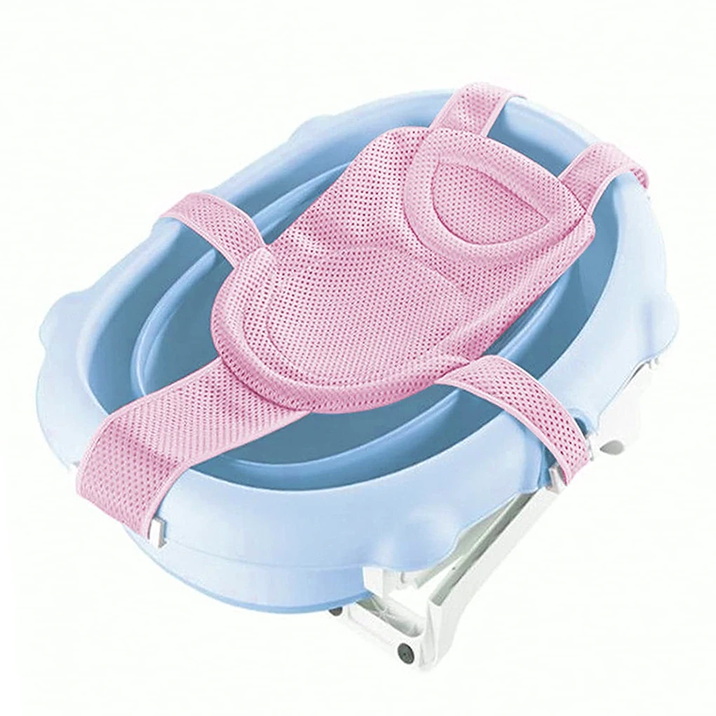 

Newborn Adjustable Bathtub Pillow Seat Cushion Cross-shaped Anti-slip Baby Bath Net Mat Children Bathtub Shower Cradle Bed Seat