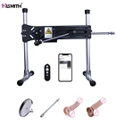 Премиум секс-машина Hismith с приложением AndroidiOS для подключения и взаимодействия с другими моделями, фаллоимитатор для женщин