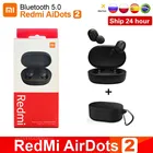 TWS наушники Xiaomi Redmi Airdots 2, оригинальные беспроводные Bluetooth наушники, стерео бас 5,0, гарнитура с зарядным чехлом, силиконовый чехол