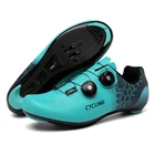 Высокое качество велосипедные кроссовки озерно-голубой планка шоссейном велосипеде обувь Для мужчин Дорожная обувь Для мужчин, sapatilha ciclismo для велоспорта обувь для отдыха на природе