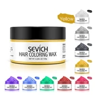 Sevich 9 цветов s одноразовый воск для окрашивания волос для женщин и мужчин Стайлинг грязь DIY Крем для окрашивания волос гель для окрашивания волос TSLM1