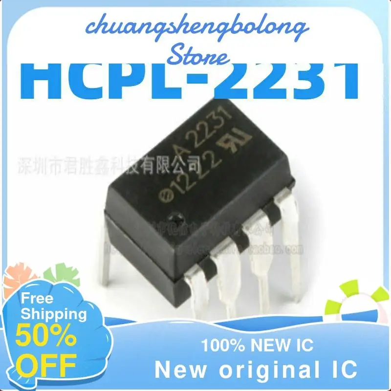 

10-200PCS A2231 HCPL-2231 HCPL2231 DIP8 New original IC