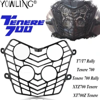 for yamaha t7 tenere 700 tenere700 rally xtz700 xt700z tenere 2019 2020 2021 motorcycle headlight protector guard cover grill