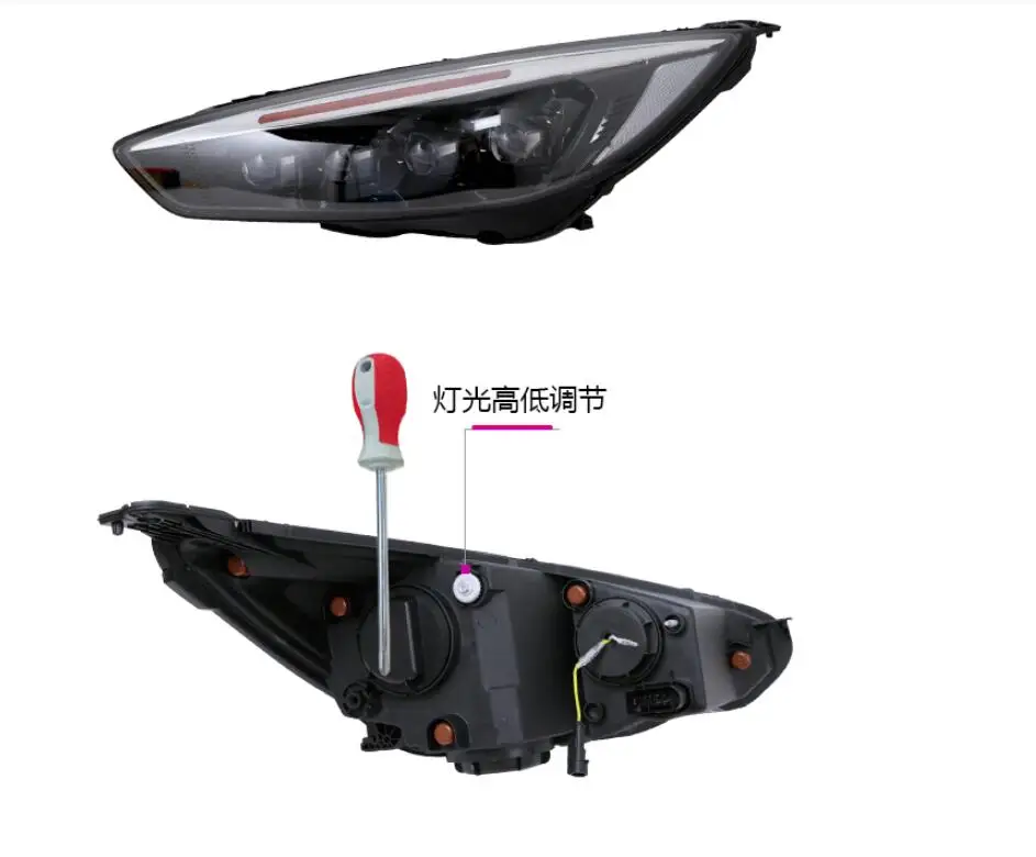 1 комплект 2015 2016 2017 2018 год автомобильный бампер Головной фонарь с фокусом все в