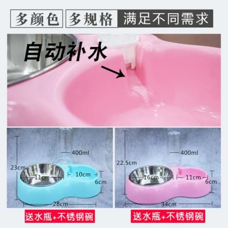 Кормушка для собак двойная миска еды высокая емкость воды закуска питьевая