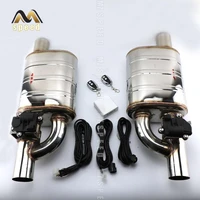 refit sports car sound variable remote control electronic drum refit exhaust pipe valve sound drum tail drum stainless steel