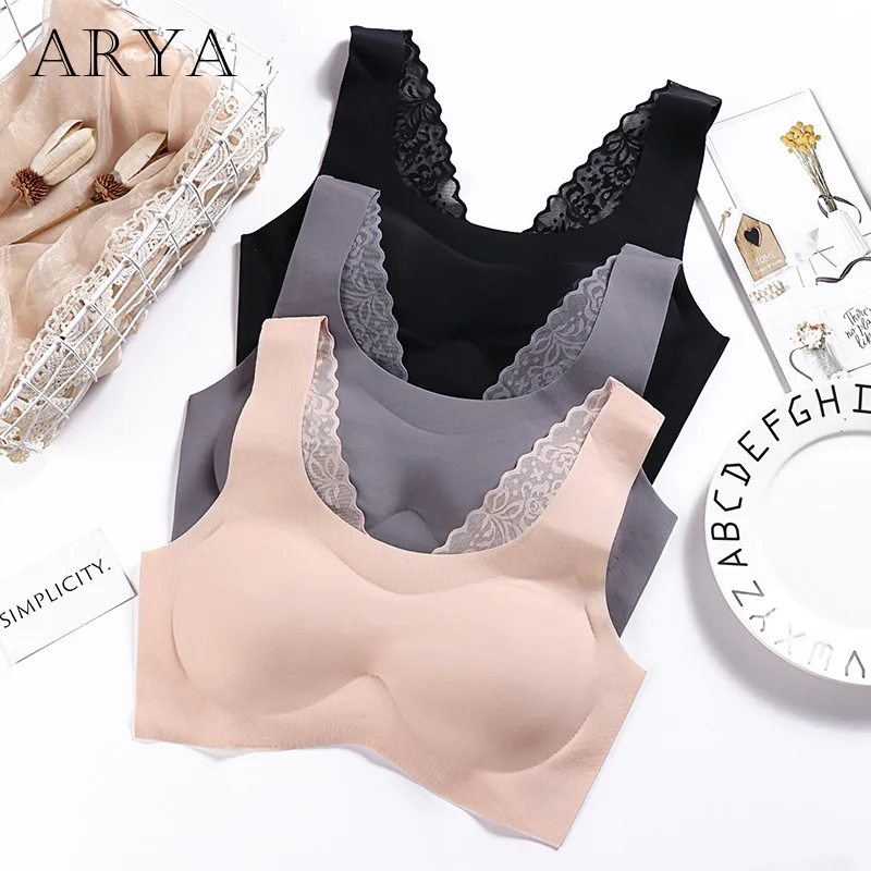 ARYA 2019 осеннее женское бесшовное нижнее белье без косточек для фитнеса