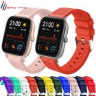 Спортивный силиконовый ремешок для Xiaomi Huami Amazfit GTSGTR, браслет на запястье для Huami Amazfit GTS 42 мм, ремешок для Huami Amazfit GTR