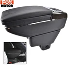 Подлокотник для Suzuki Sx4 2007-2013 центральная консоль ящик для хранения подлокотник вращающийся 2008 2009 2010 2011 2012